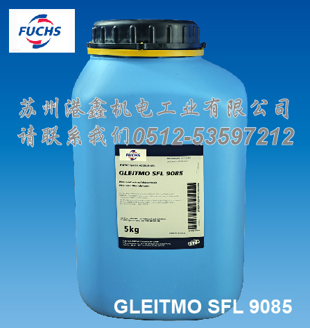 GLEITMO_SFL_9085