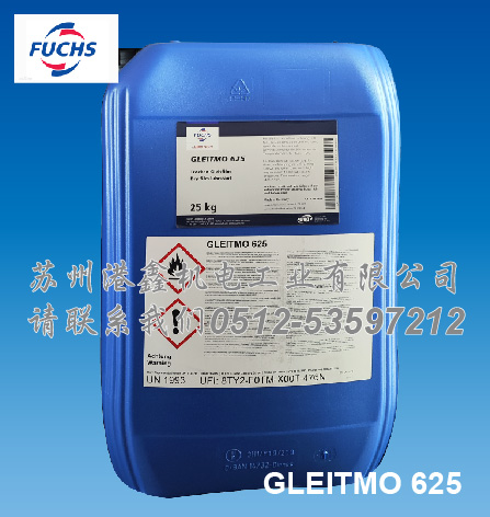 GLEITMO_625