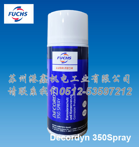 Decordyn_350Spray