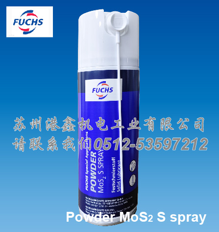 Powder MoS2 S Spray